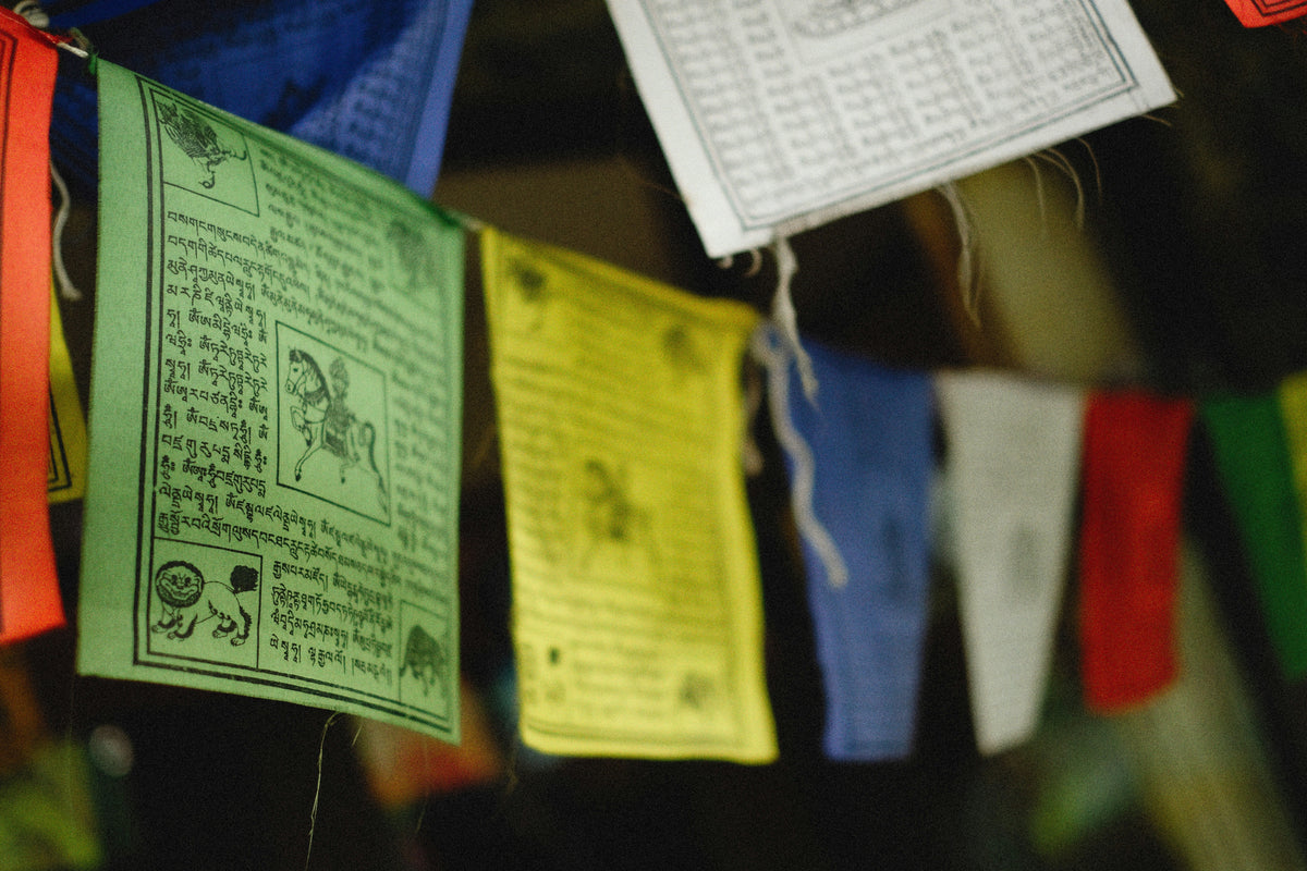 Sacred Mantra Papers