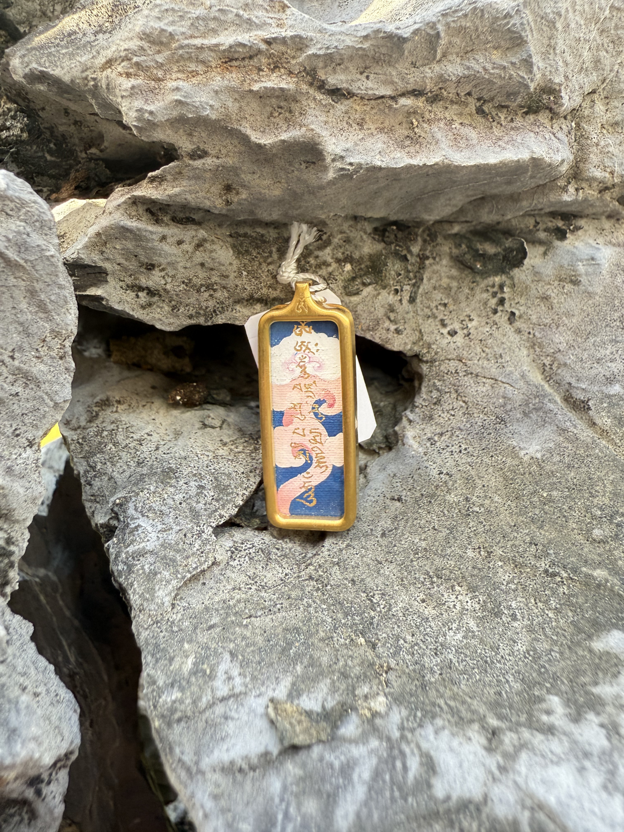 Empowered Mantra Necklace: Sacred Deities, Complete Protection