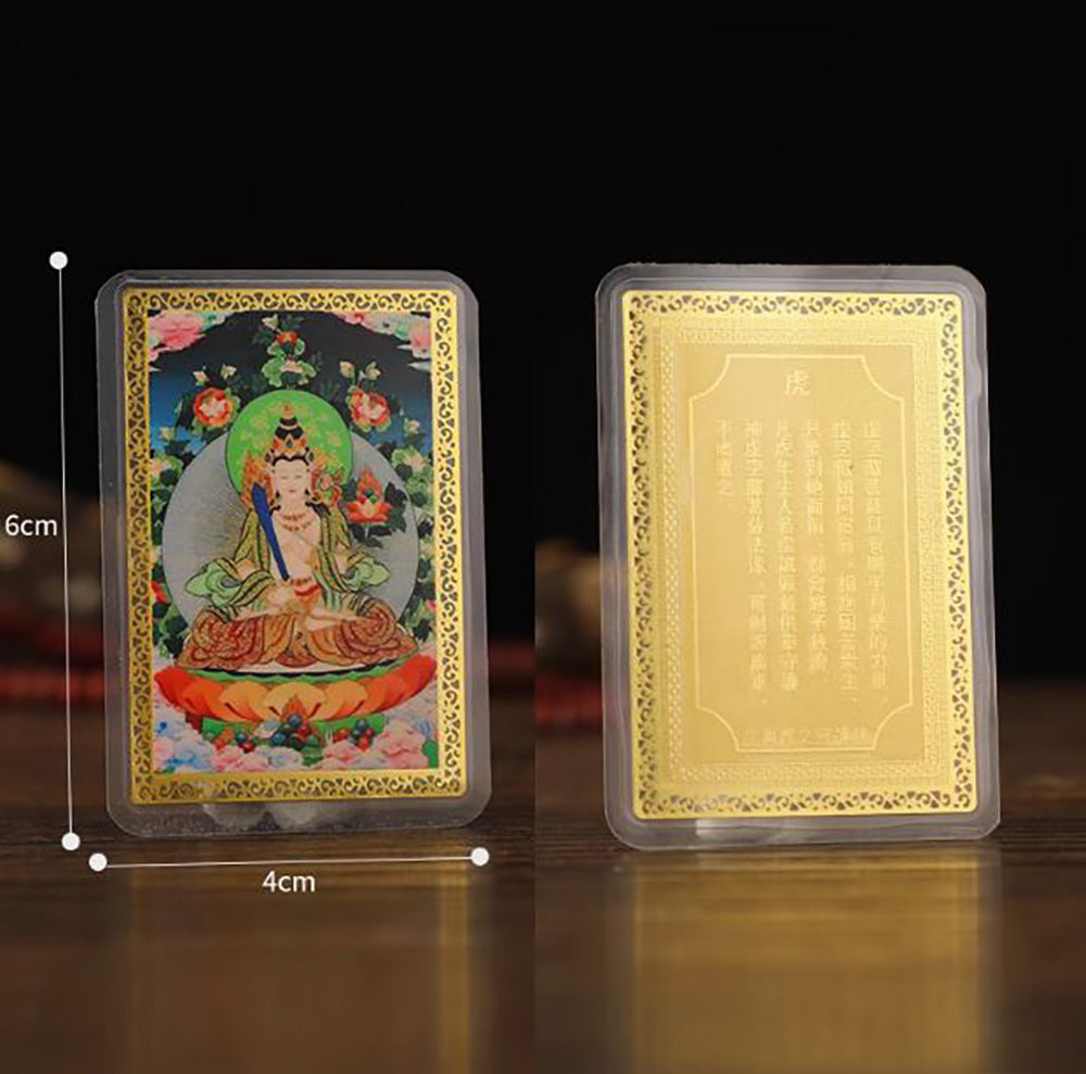 Vajrayana Eight Guardian Deities Twelve Zodiac Copper Cards