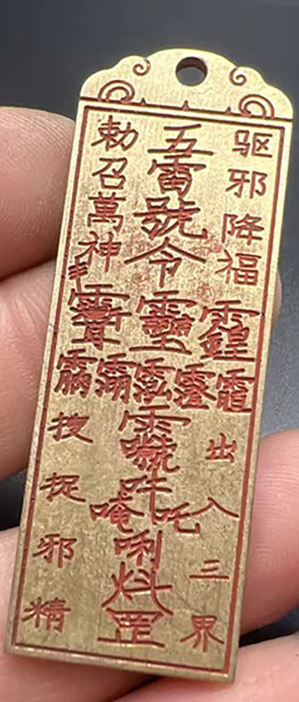Five Thunder Command Body Protection Copper Pendant