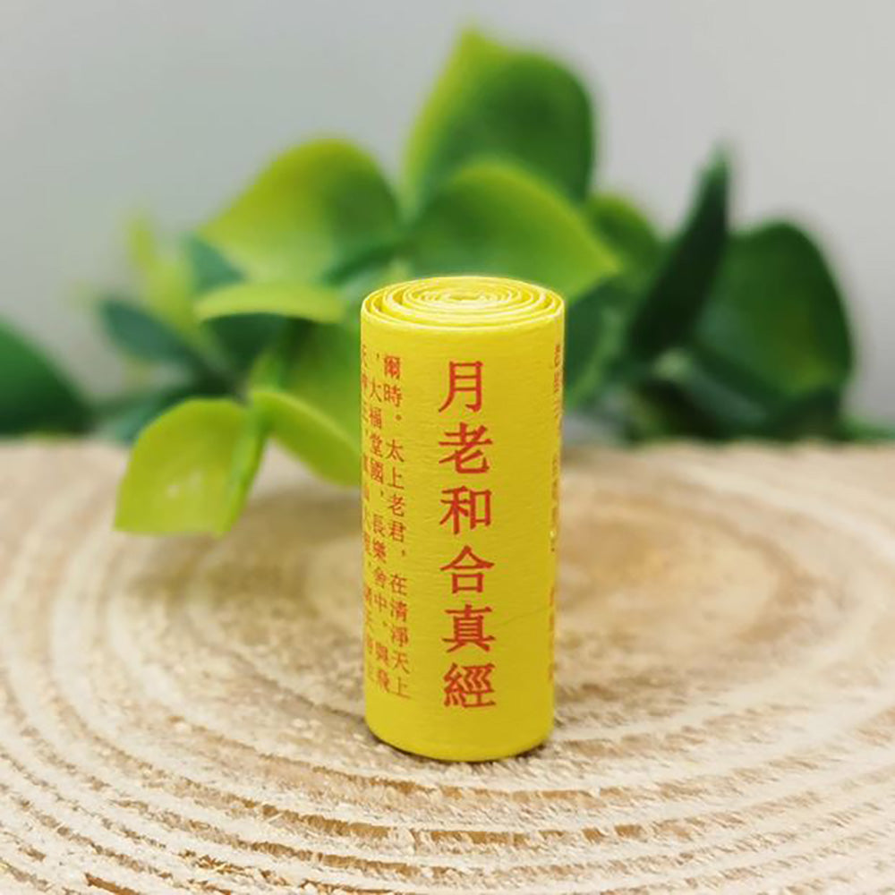 (Love) The Deity Of Match-Making Yue Lao Harmony Sutra Scripture Amulet Necklace