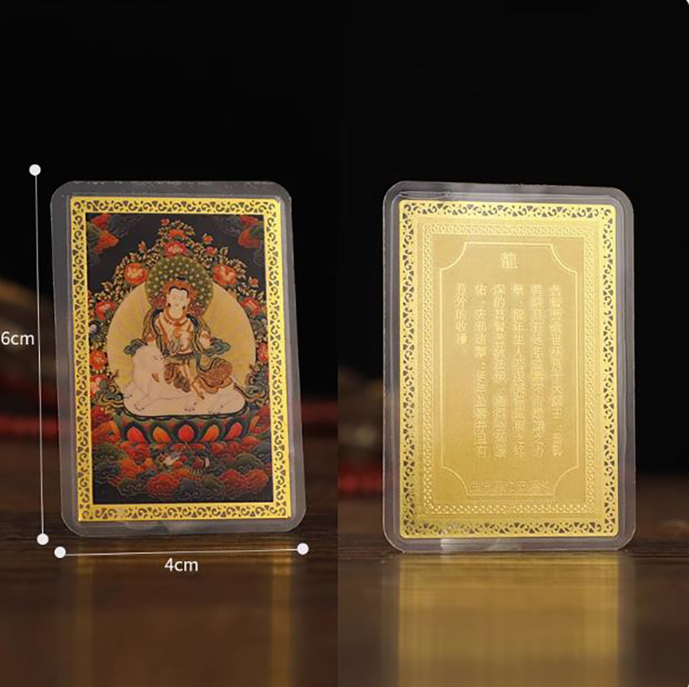 Vajrayana Eight Guardian Deities Twelve Zodiac Copper Cards