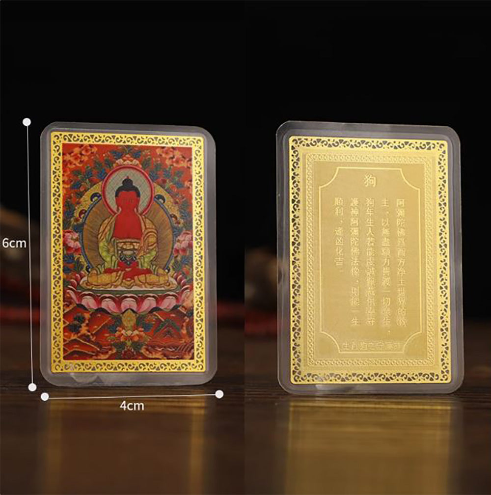 Vajrayana Eight Guardian Deities Twelve Zodiac Copper Cards