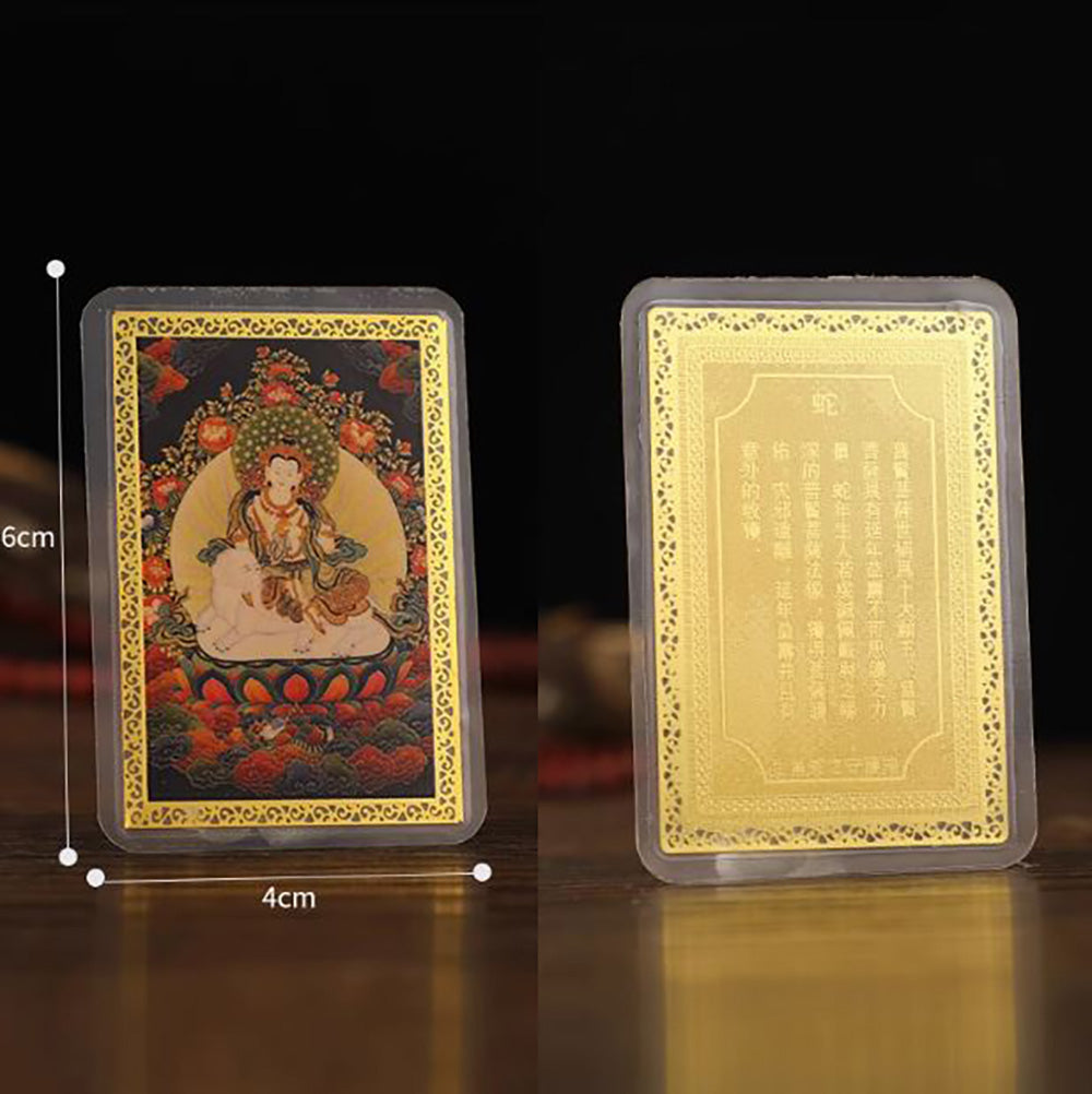 Vajrayana Eight Guardian Deities Twelve Zodiac Copper Cards