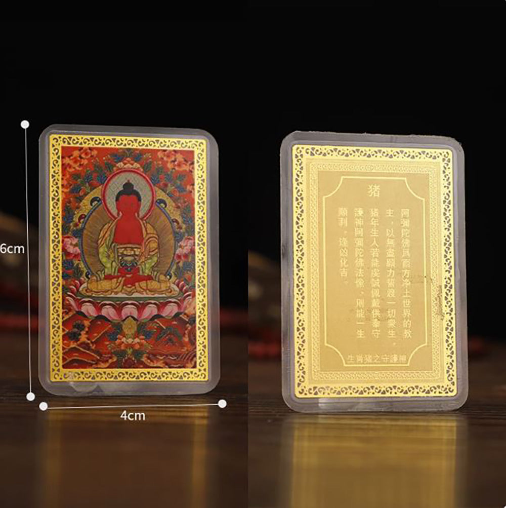 Vajrayana Eight Guardian Deities Twelve Zodiac Copper Cards
