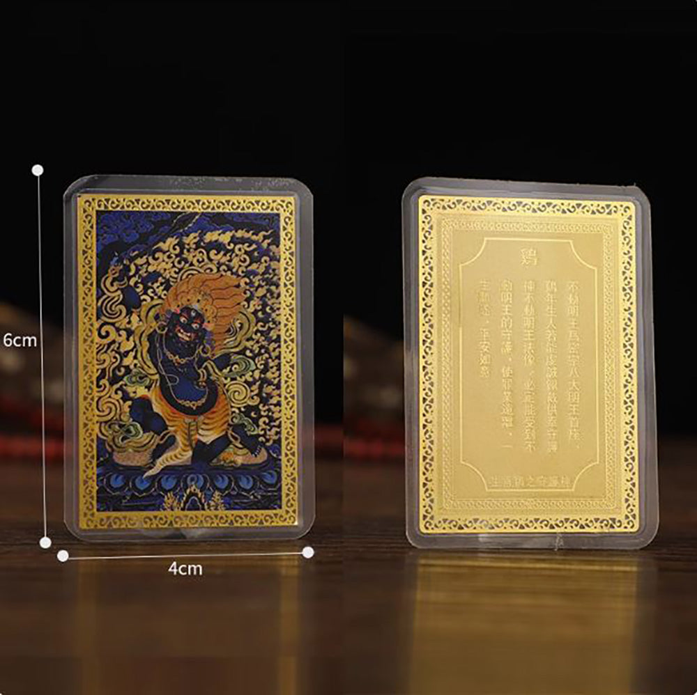 Vajrayana Eight Guardian Deities Twelve Zodiac Copper Cards