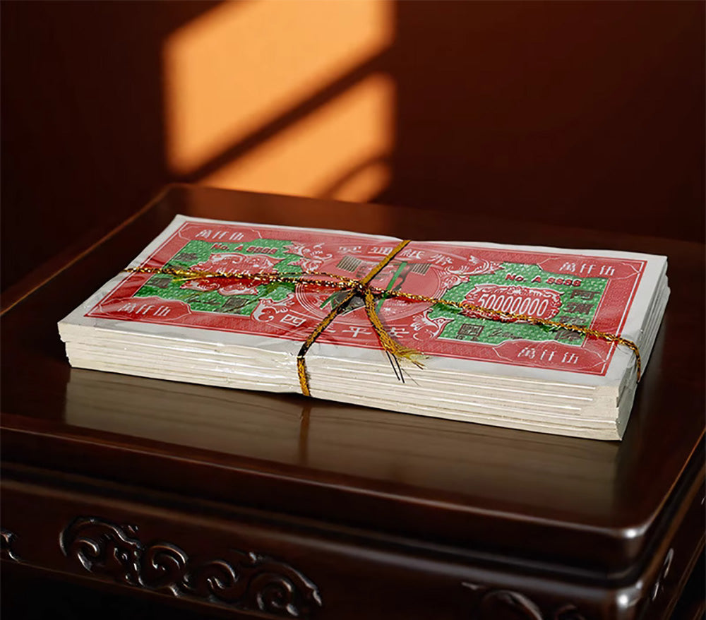 Ancestor Money (Traditional Chinese Spirit Currency)