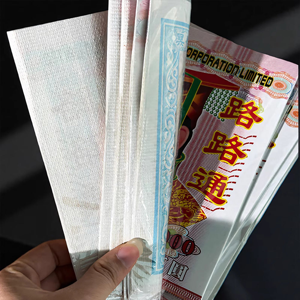 Ancestor Money (Traditional Chinese Spirit Currency)