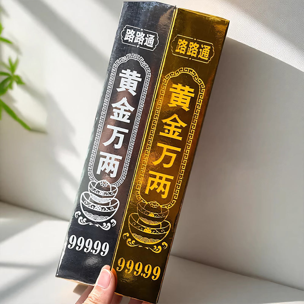 Gold & Silver Joss Ingots