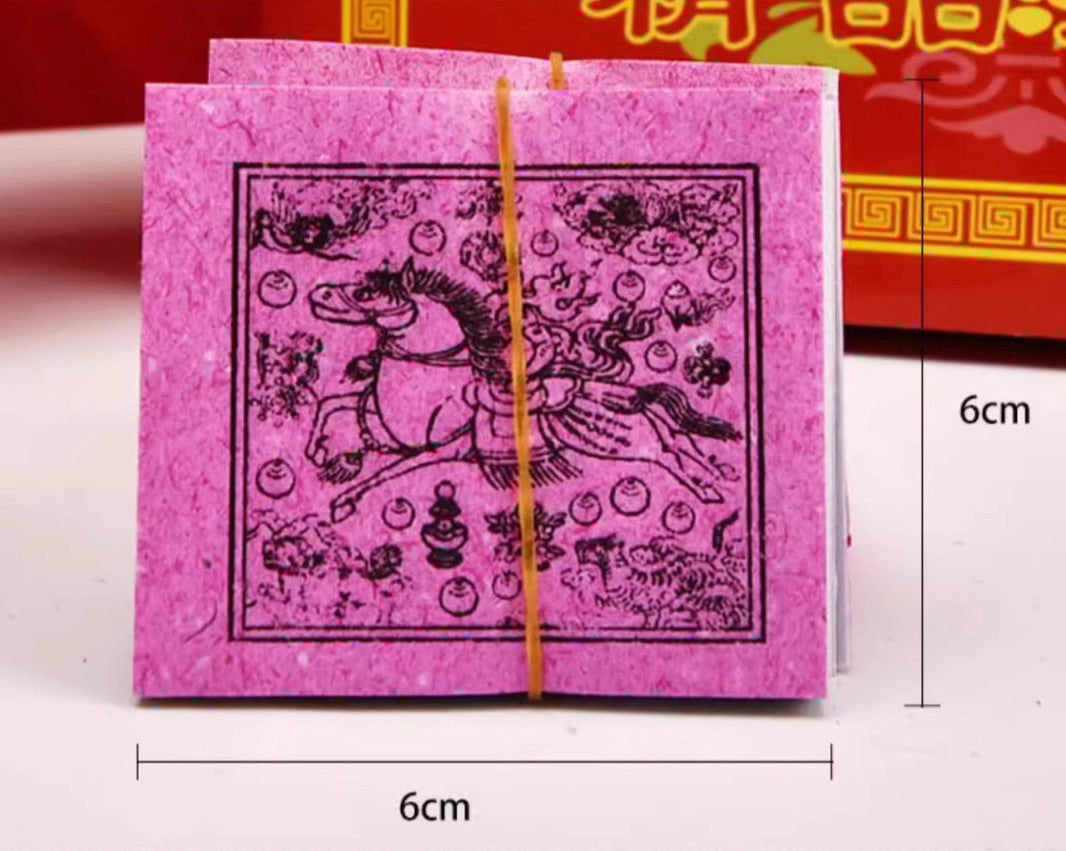 (Karmic & Prosperity) Tibetan Lungta Sacred Wind Horse Offering Papers
