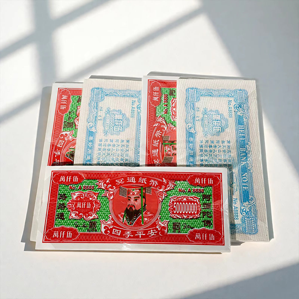 Ancestor Money (Traditional Chinese Spirit Currency)