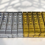 Gold & Silver Joss Ingots