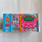 Ancestor Money (Traditional Chinese Spirit Currency)