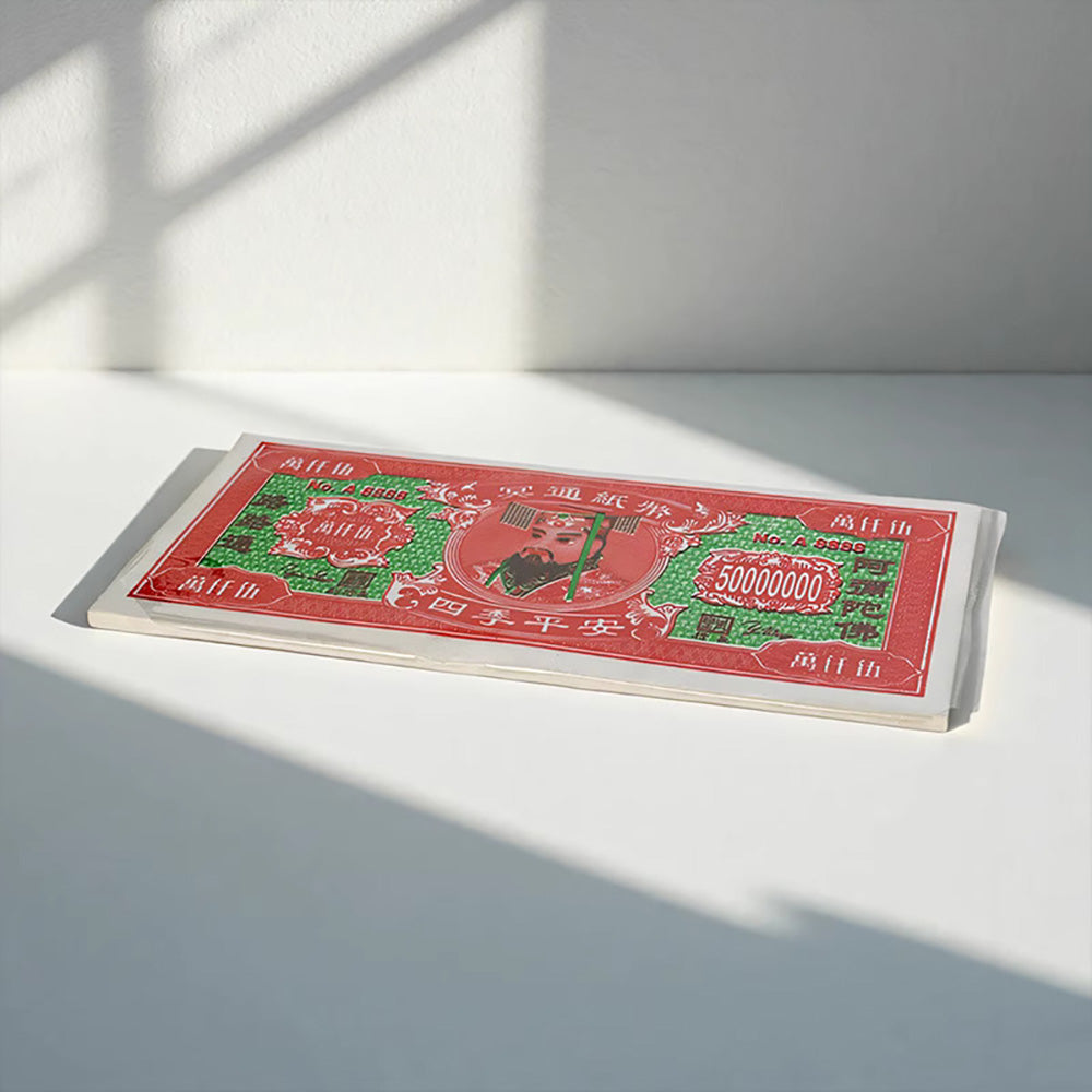 Ancestor Money (Traditional Chinese Spirit Currency)