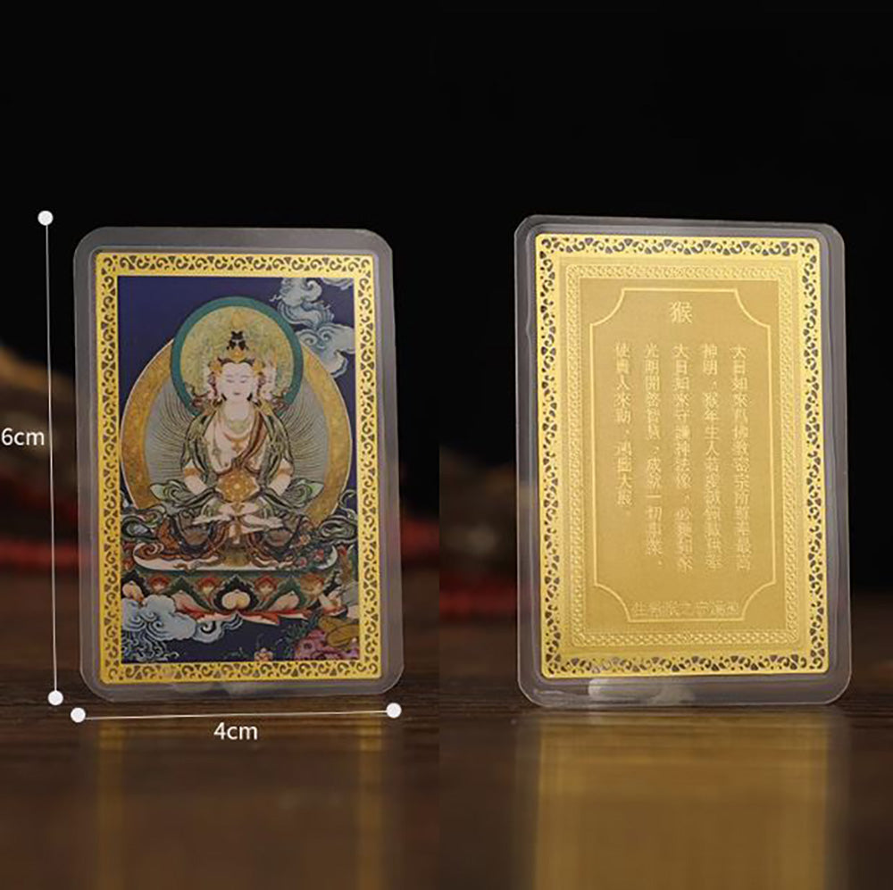 Vajrayana Eight Guardian Deities Twelve Zodiac Copper Cards
