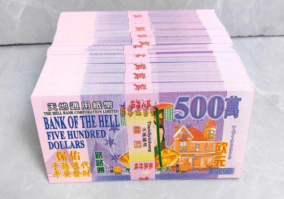 Ancestor Money (USD, CAD, EUR, HKD Design)