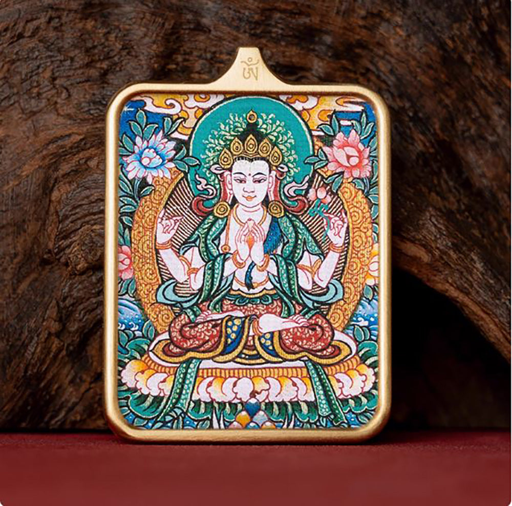 (Wealth & Wisdom) (Chinese Zodiac Rat) Four-Armed Avalokiteshvara Tibetan Thangka Pendant Necklace