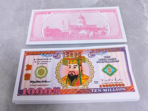 Ancestor Money (USD, CAD, EUR, HKD Design)