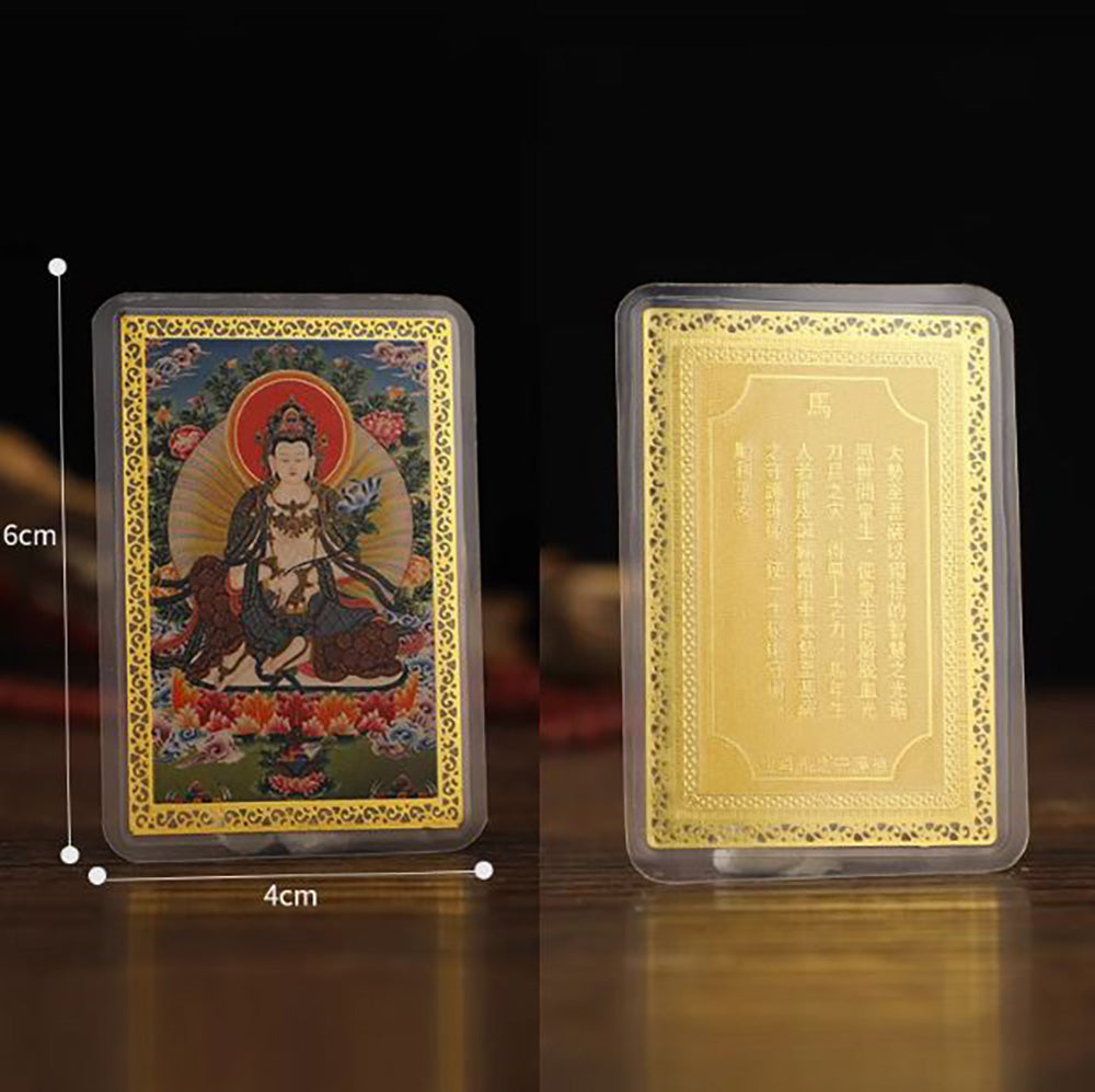 Vajrayana Eight Guardian Deities Twelve Zodiac Copper Cards