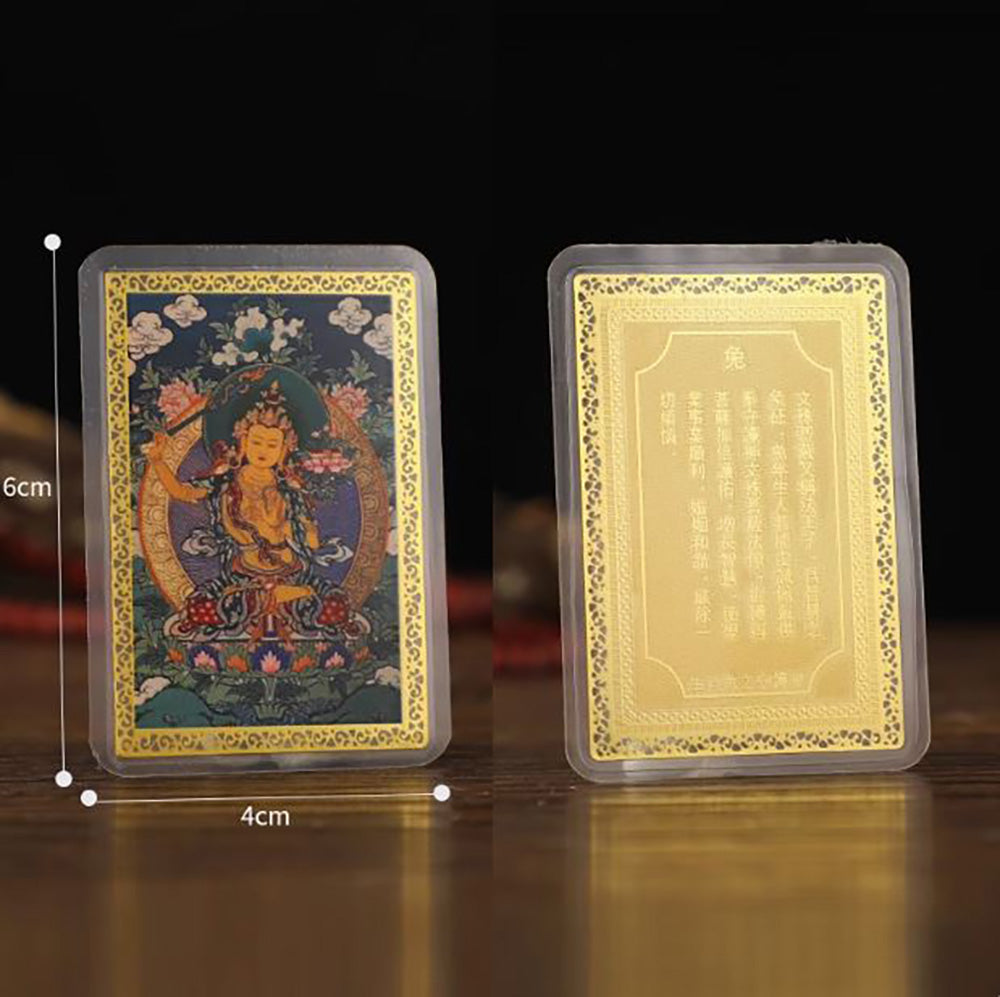 Vajrayana Eight Guardian Deities Twelve Zodiac Copper Cards